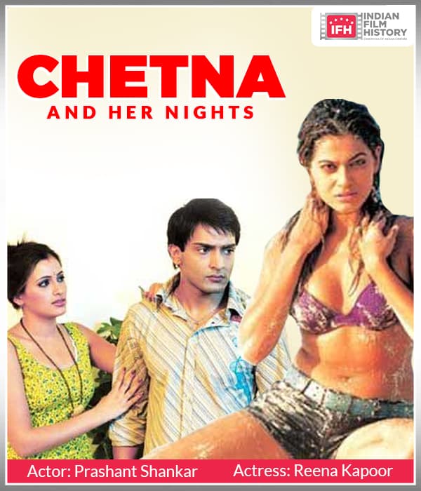 Chetna And Her Nights (2005) poster