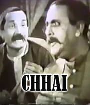 Chhai (1951) poster