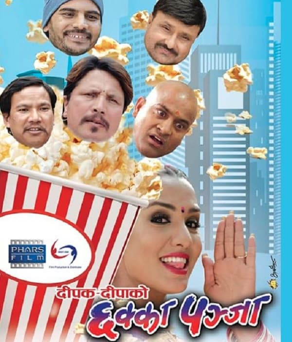 Chhakka Panja (2016) poster