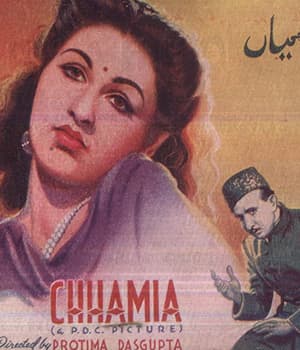Chhamia (1945) poster