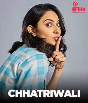 Chhatriwali