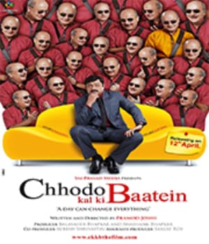Chhodo Kal Ki Baatein (2012) poster