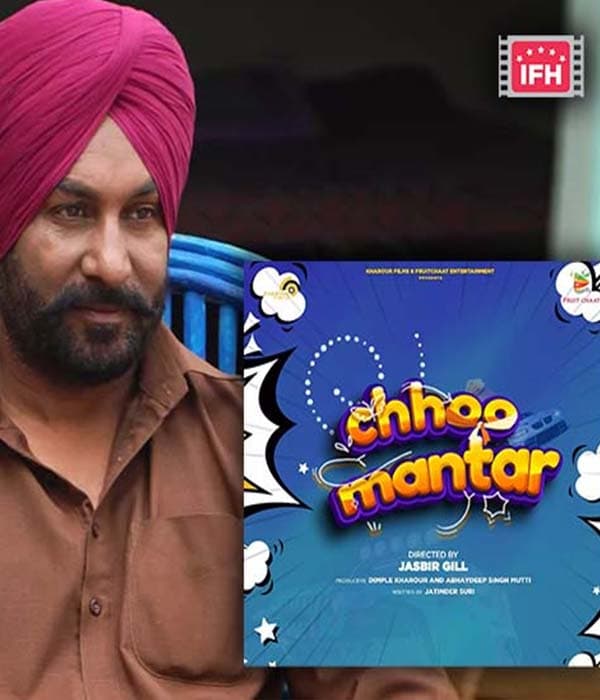 Choo Mantar