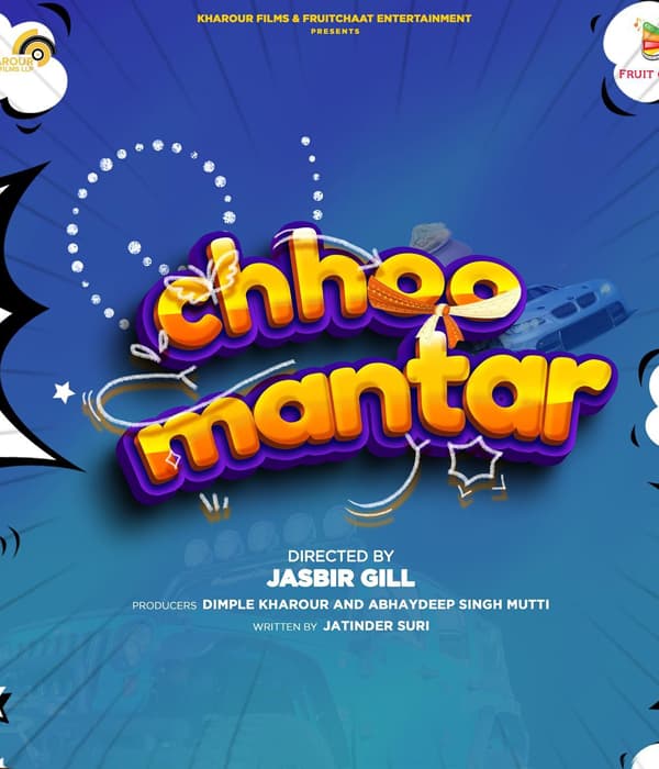 Chhoo Mantar (2022) poster