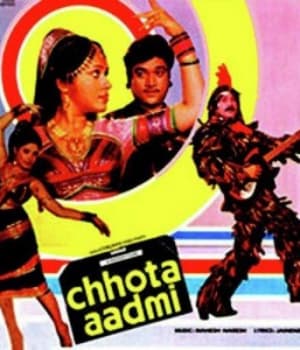 Chhota Aadmi (1986) poster