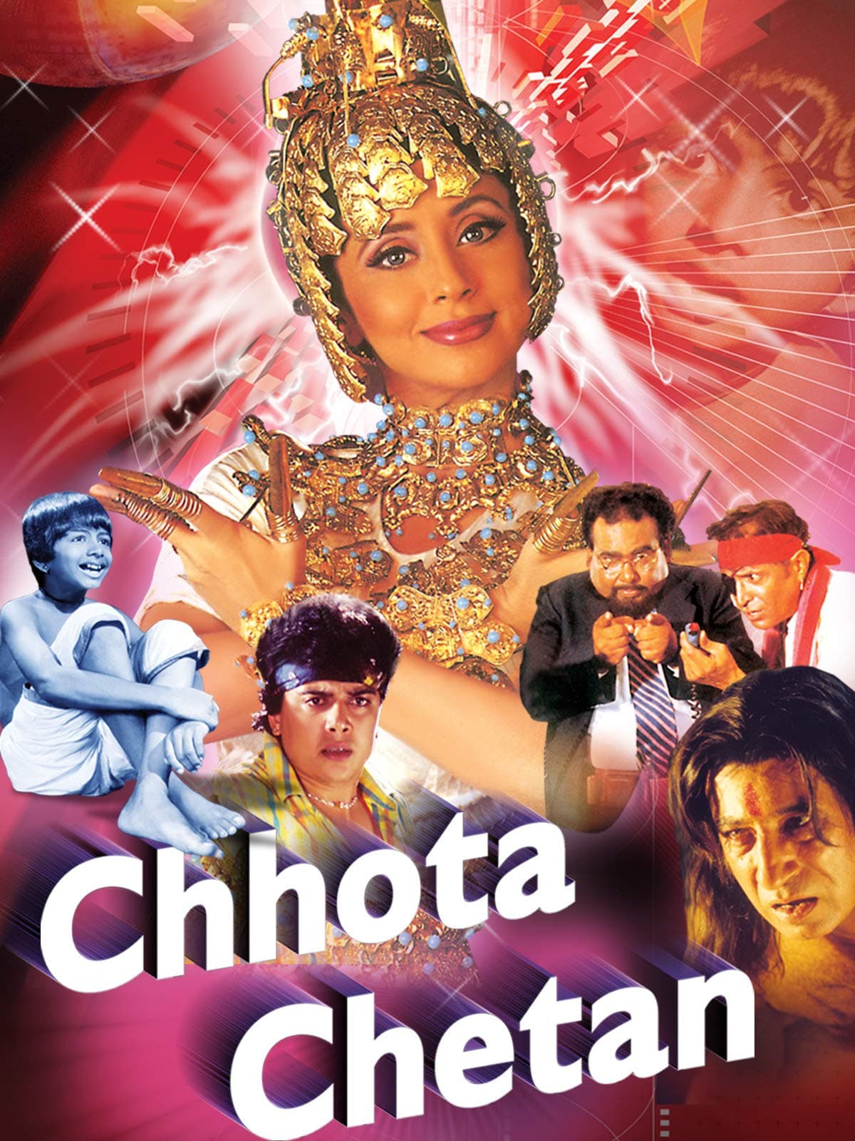 Chhota Chetan (1998) poster