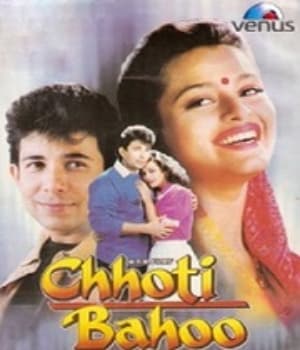Chhoti Bahoo (1994) poster