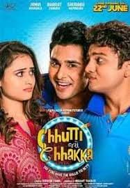 Chutti Jashe Chakka 1