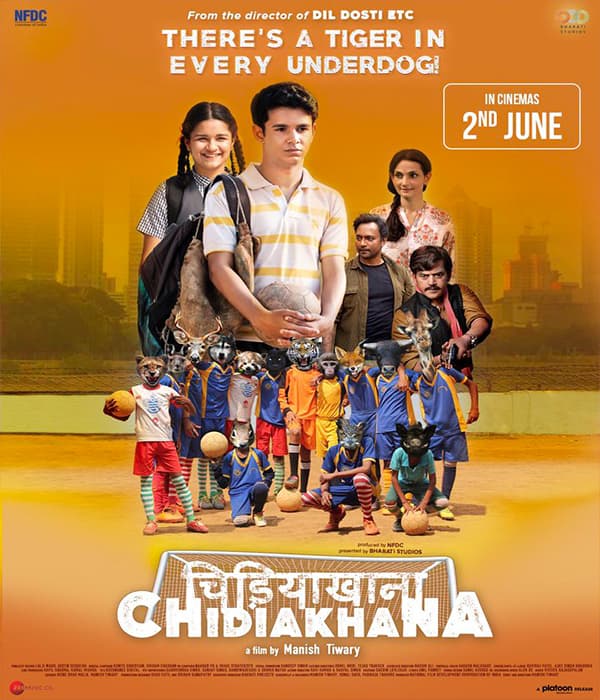 Chidiakhana