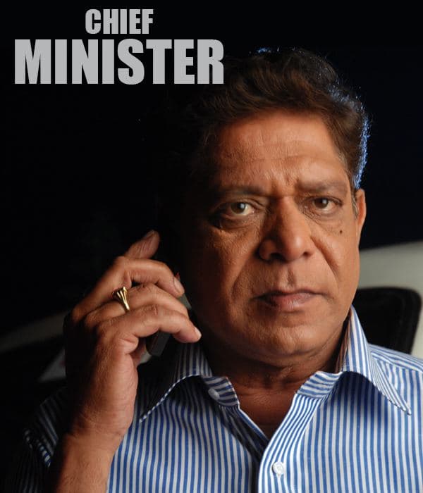 Chief Minister (2013) poster