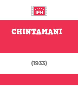 Chintamani  (1933) poster