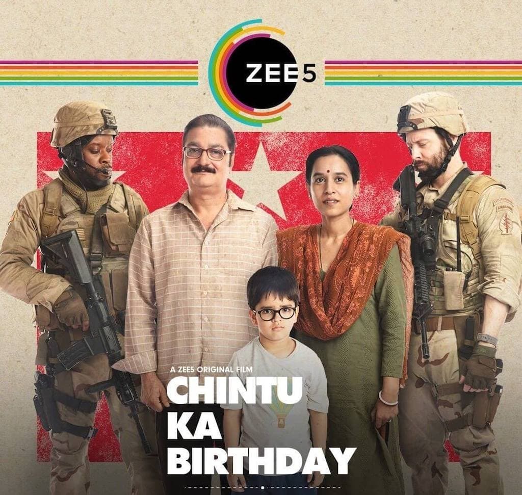 Chintu Ka Birthday 