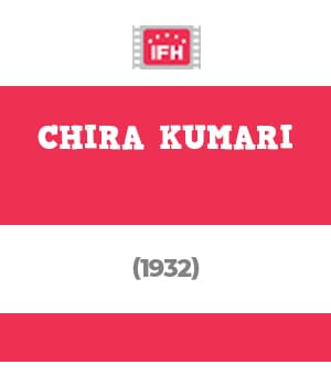 Chira Kumari (1932) poster