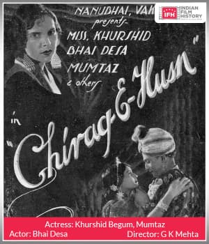 Chirag E Husn (1935) poster