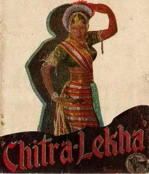 Chitralekha (1941) poster
