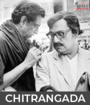 Chitrangada (1954) poster