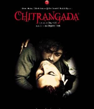 CHITRANGADA (2012) poster