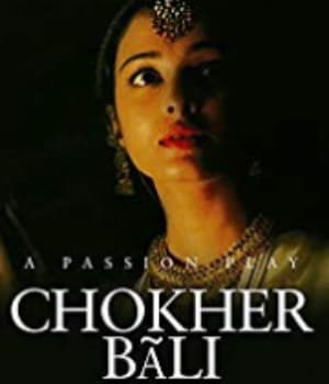 Chokher Bali (2003) poster