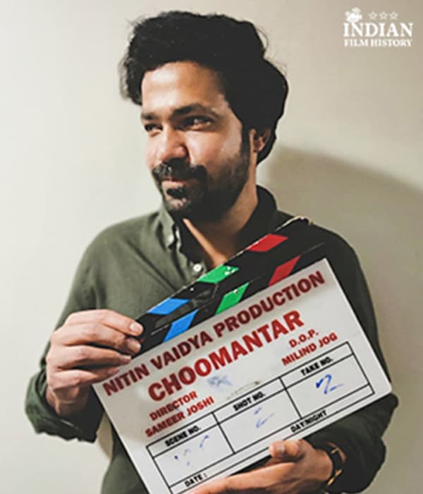 Choomantar (2022) poster