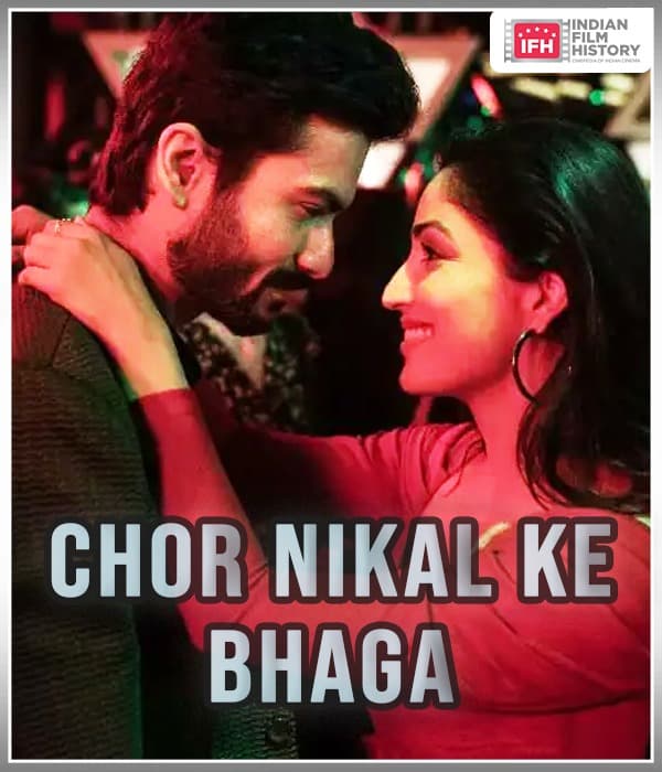 Chor Nikal Ke Bhaga