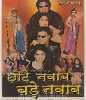 Chote Nawab Bade Nawab (1998) poster