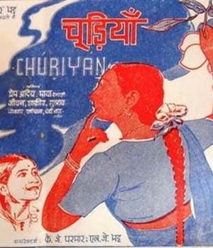 Chudiyan (1942) movie poster