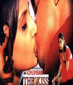 Chumban -The Kiss (2006) poster