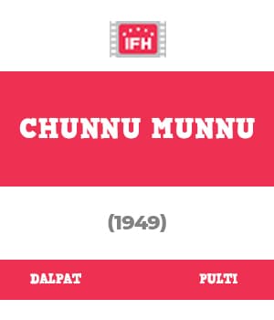 Chunnu Munnu (1949) poster