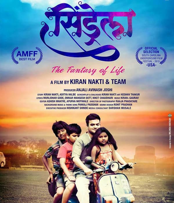 Cindrella (2015) poster