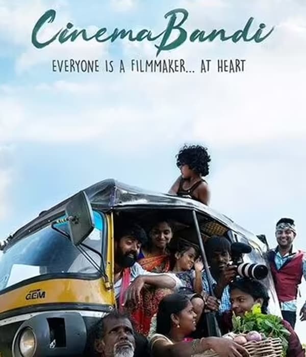 Cinema Bandi (2021) poster