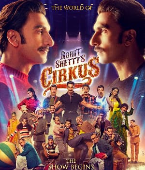 Cirkus (2022) poster