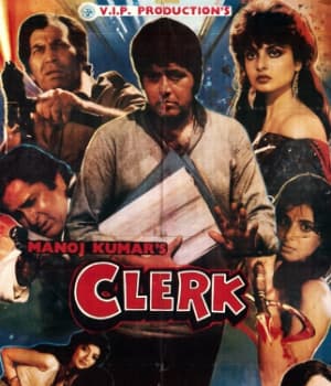 Clerk (1989) poster