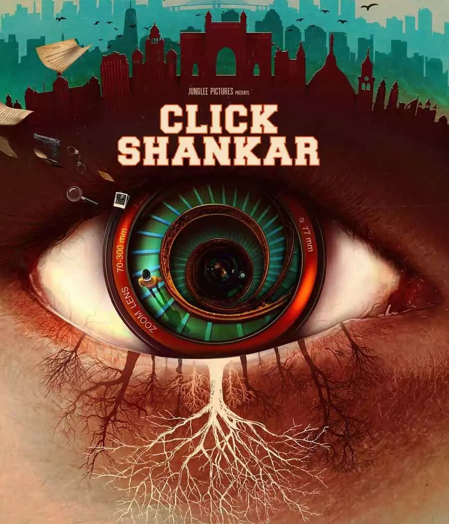 Click Shankar