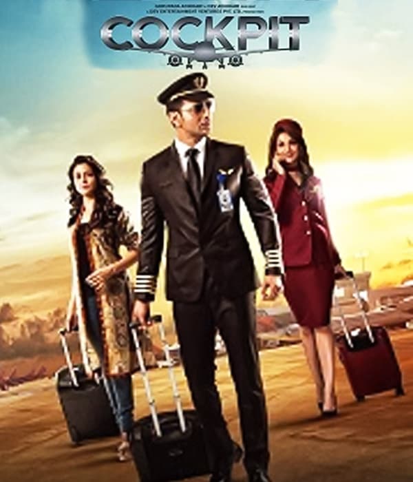 Cockpit (2017) movie poster