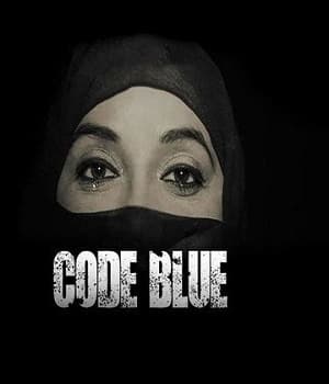 Code Blue (2019) poster