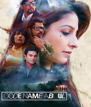 Code Name Abdul