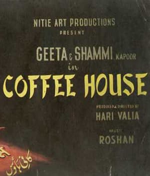 Coffee House (1957) poster