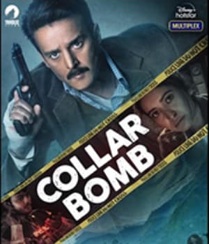Collar Bomb (2021) poster