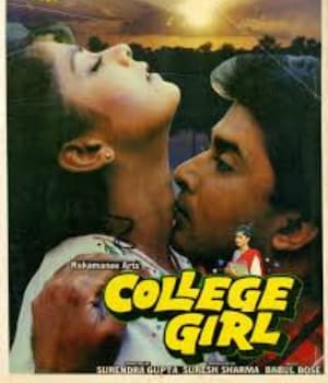 College Girl (1990) poster