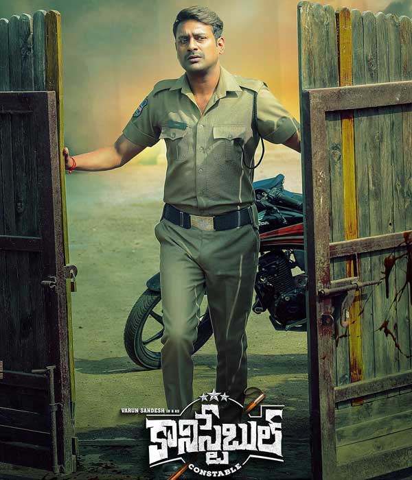 Constable (2025) poster