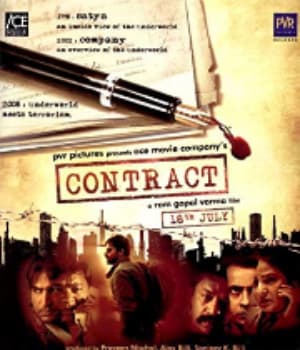 Contract (2008) movie poster