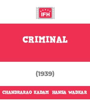 Criminal (1939) movie poster