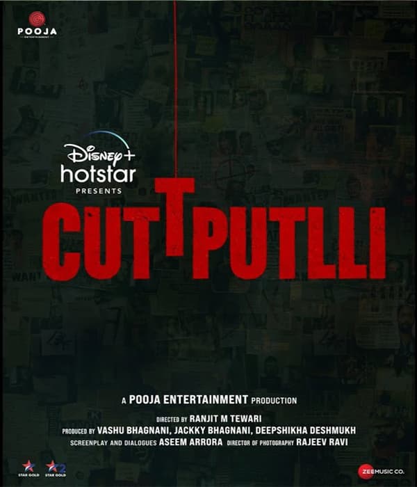Cuttputlli