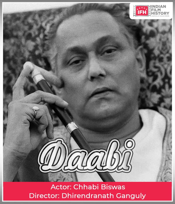 Daabi (1943) poster