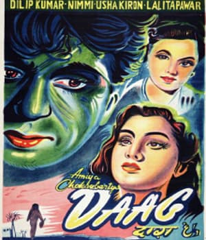 Daag (1952) poster