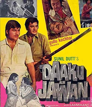 Daaku Aur Jawan (1978) poster
