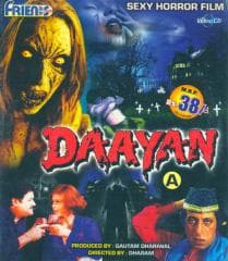 Daayan (1998) poster