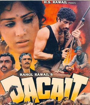 Dacait (1987) poster