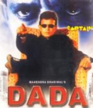 Dada (1999) poster