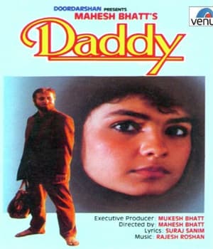 Daddy (1991) poster